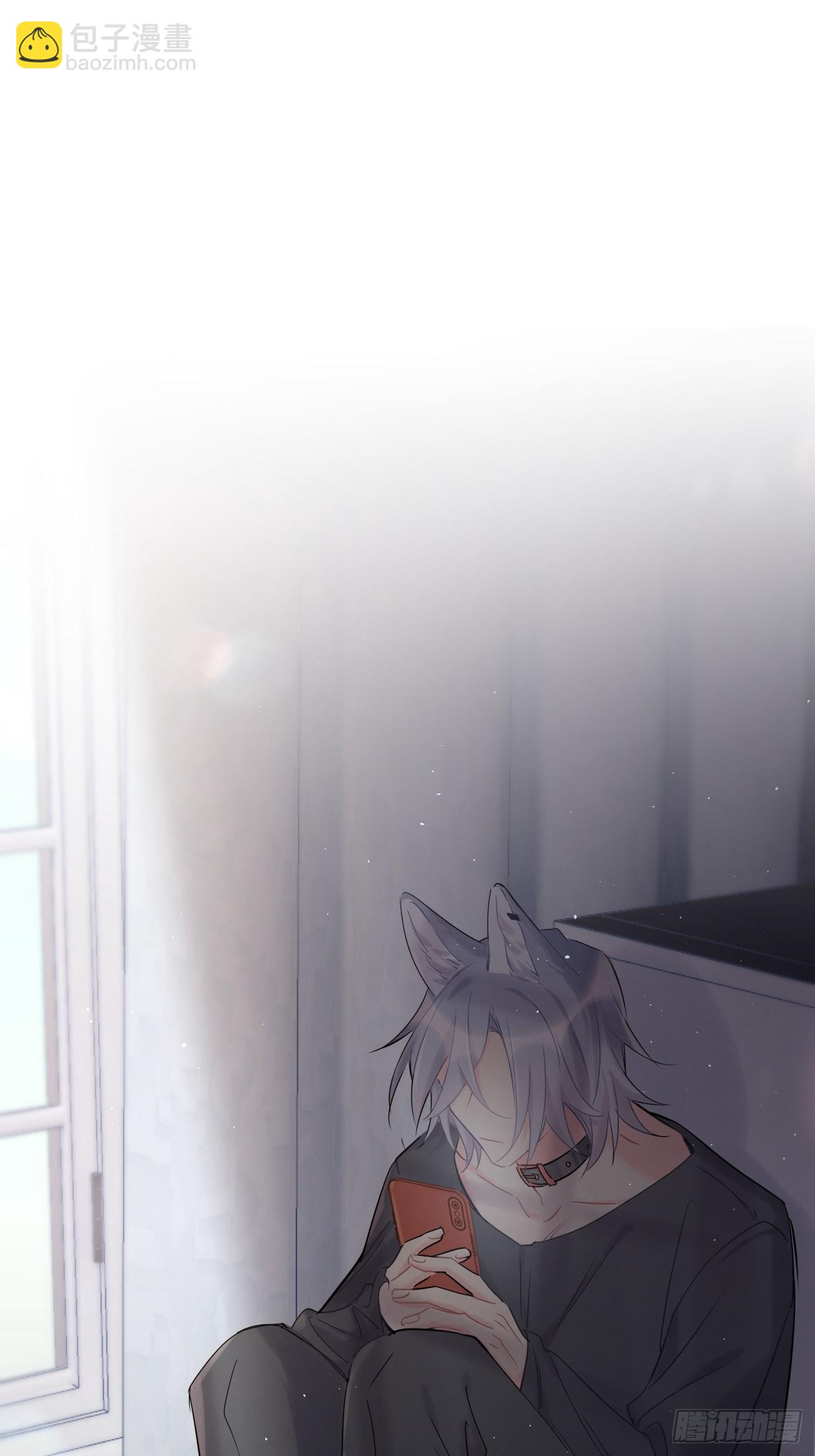 ◆33下◆ 动摇-第79话