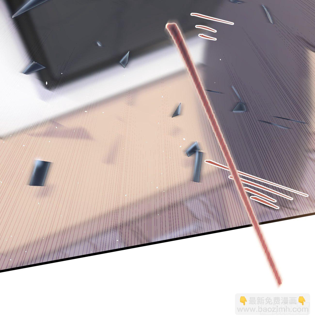 ◆34中◆ 陌生人2-第81话