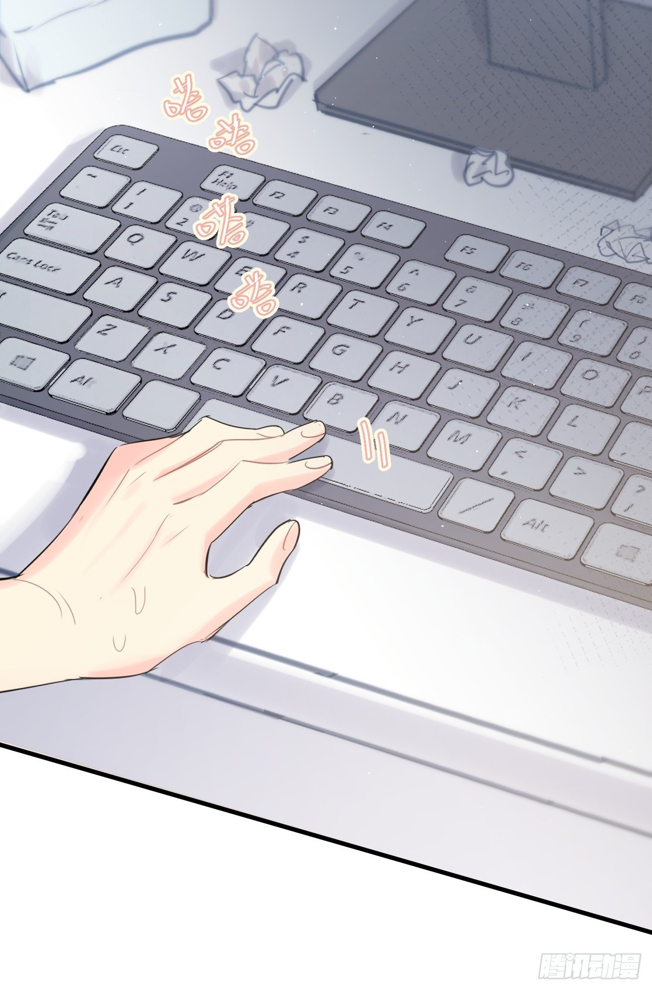 ◆34中◆ 陌生人2-第81话