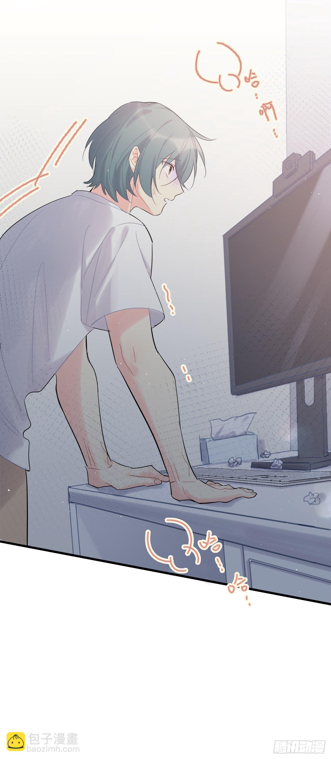 ◆34中◆ 陌生人2-第81话