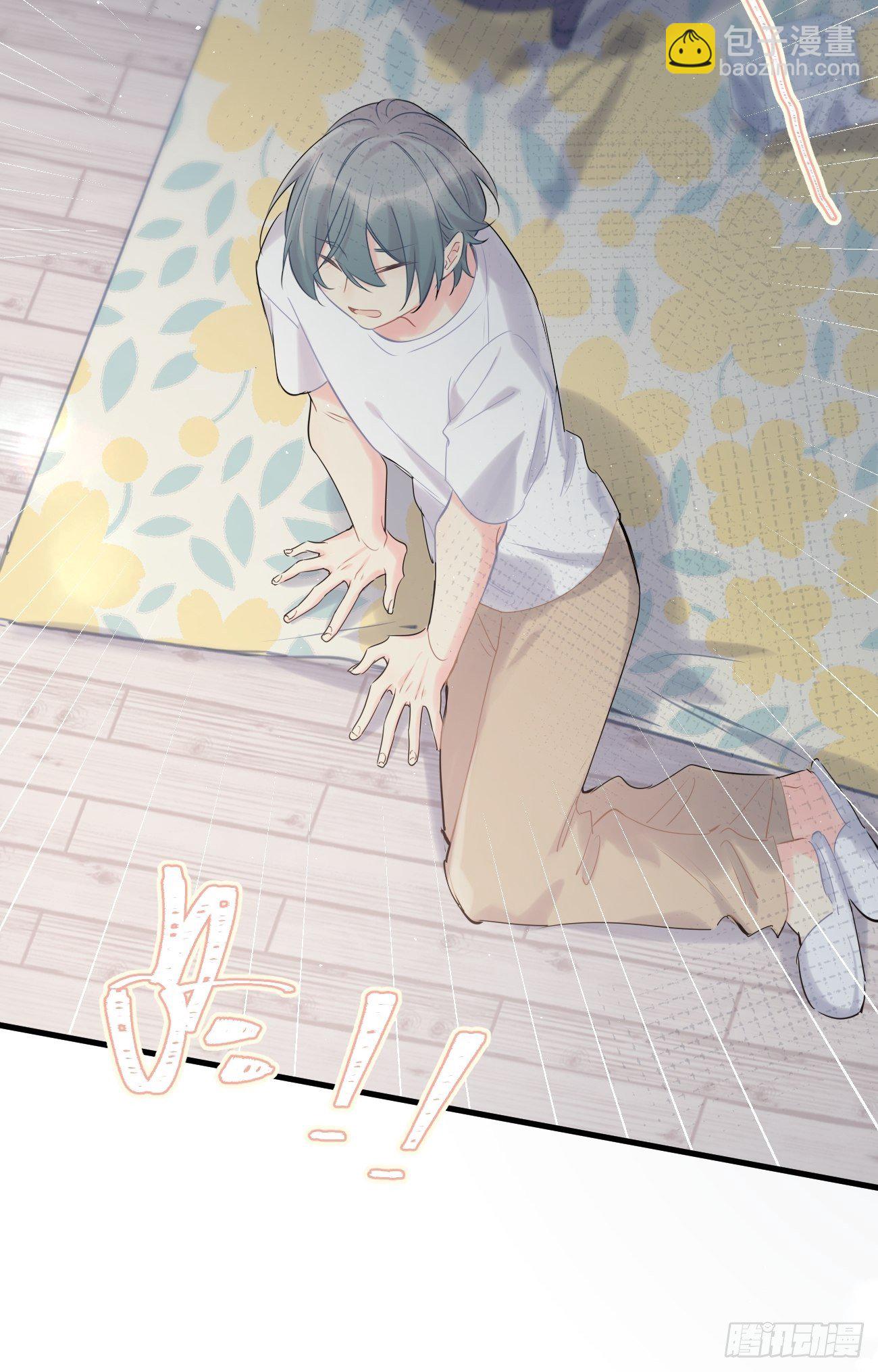 ◆34中◆ 陌生人2-第81话