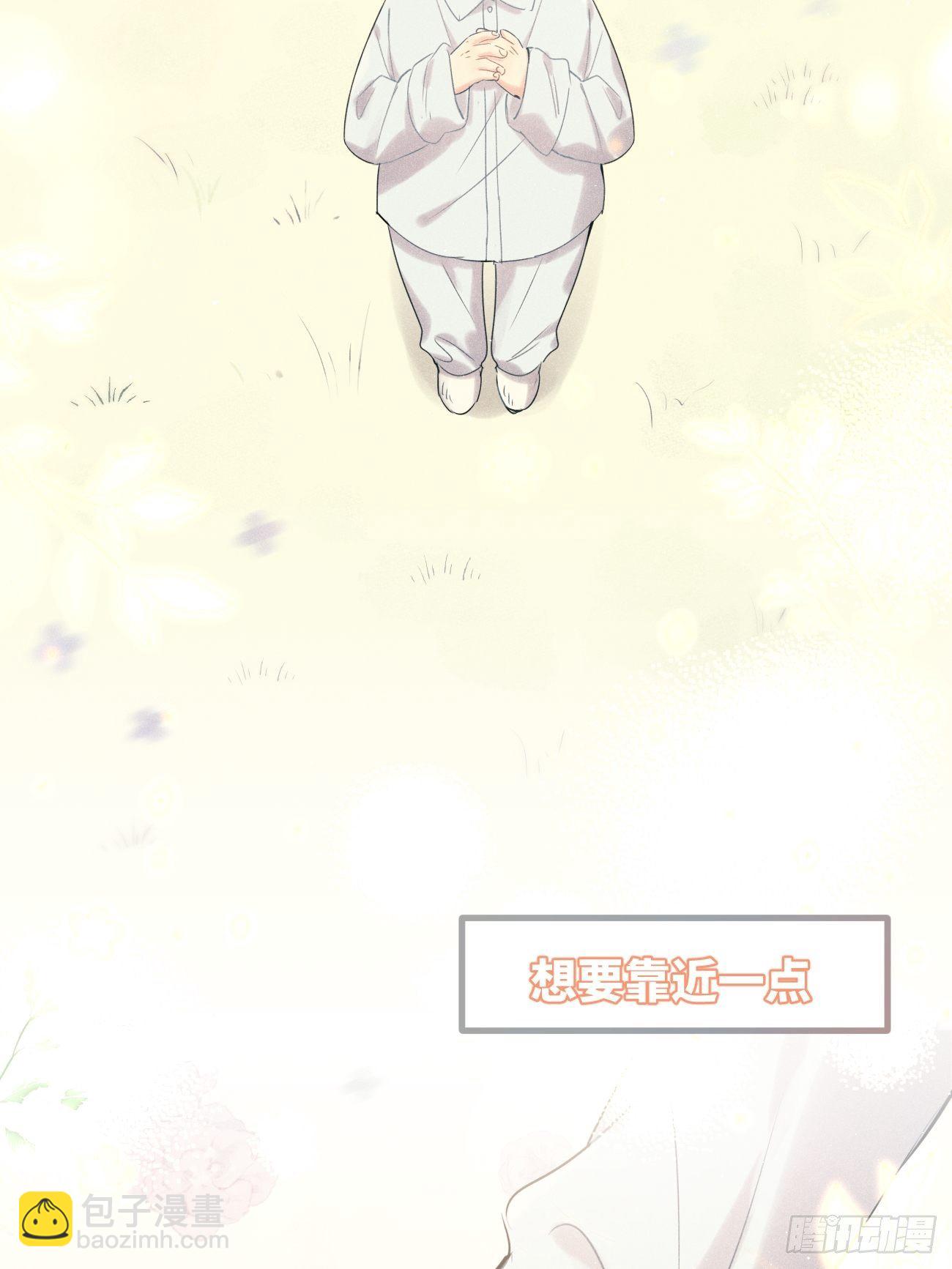 ◆35上◆ 约定-第85话