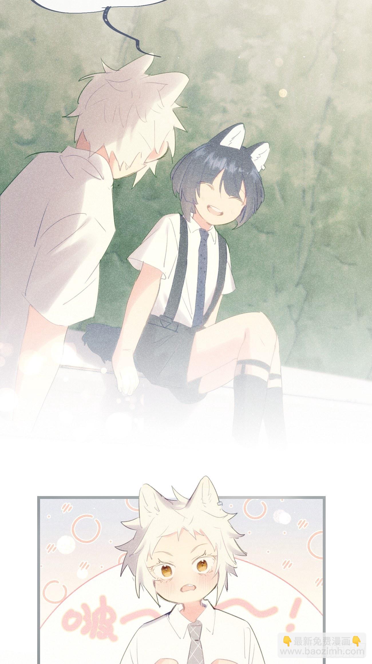 ★完结番外★-第87话