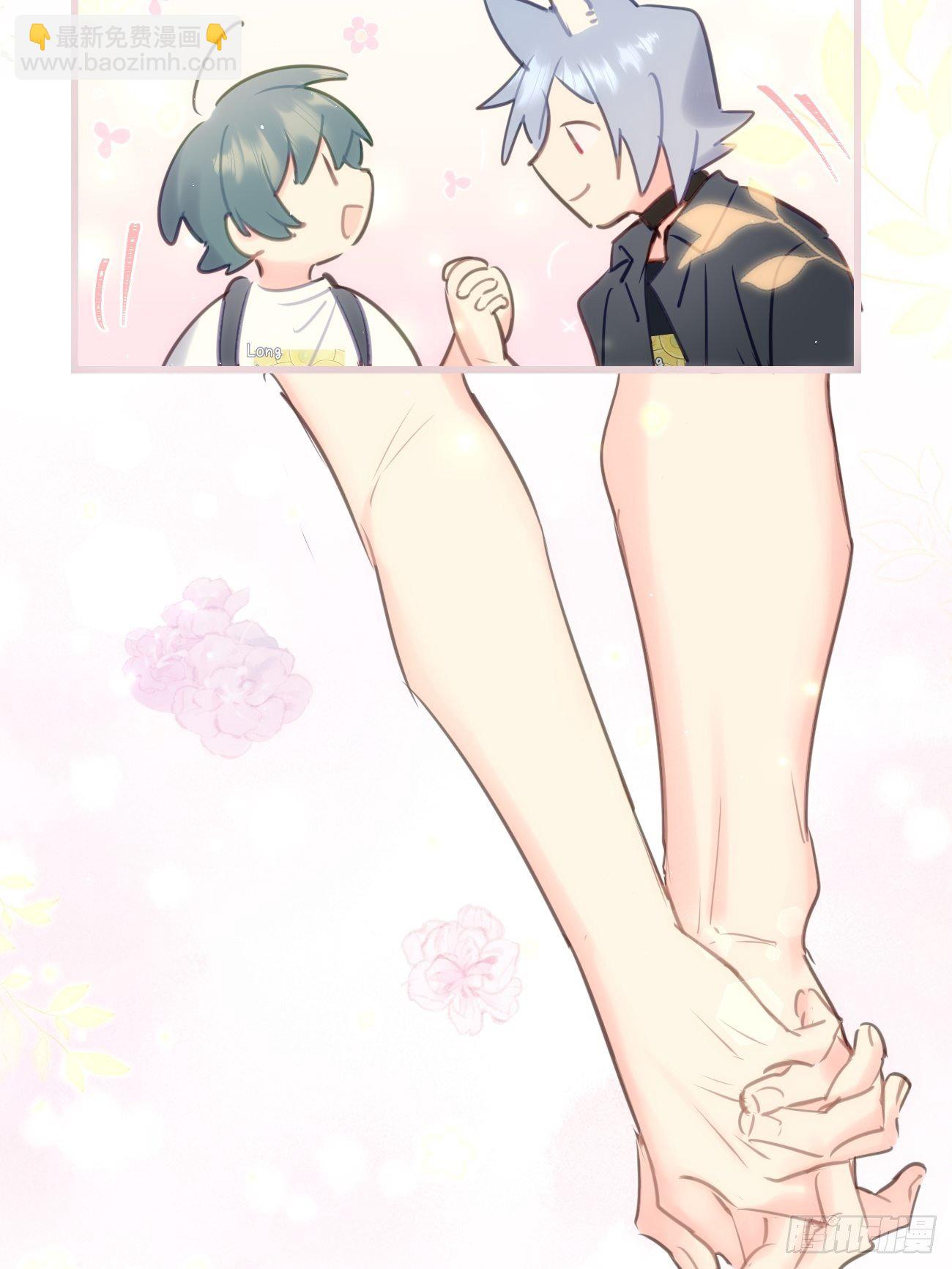 ★完结番外★-第87话