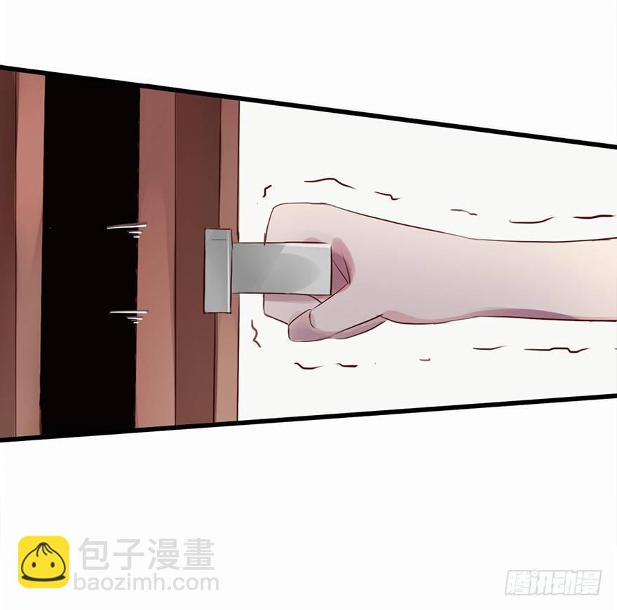 1 撞破好事-第1话