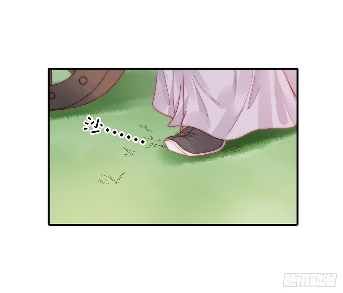 100话福利：番外（上）-第41话