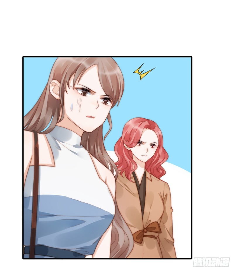 102 恶毒女装可怜-第51话