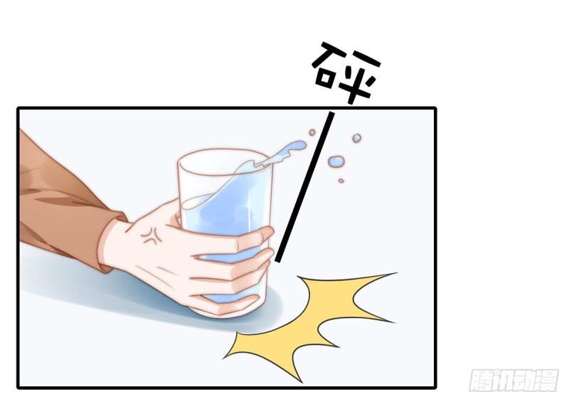 102 恶毒女装可怜-第51话