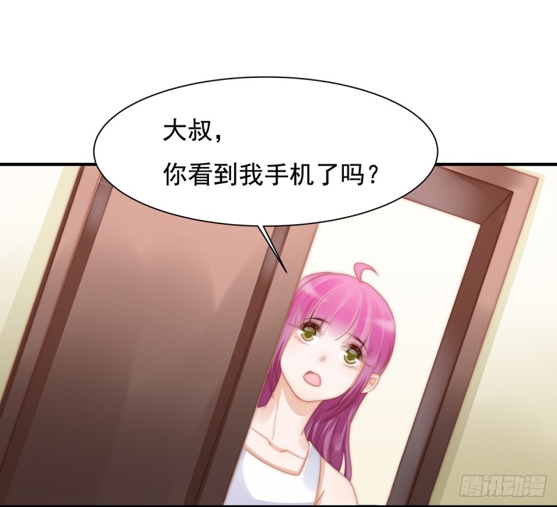 102 恶毒女装可怜-第51话