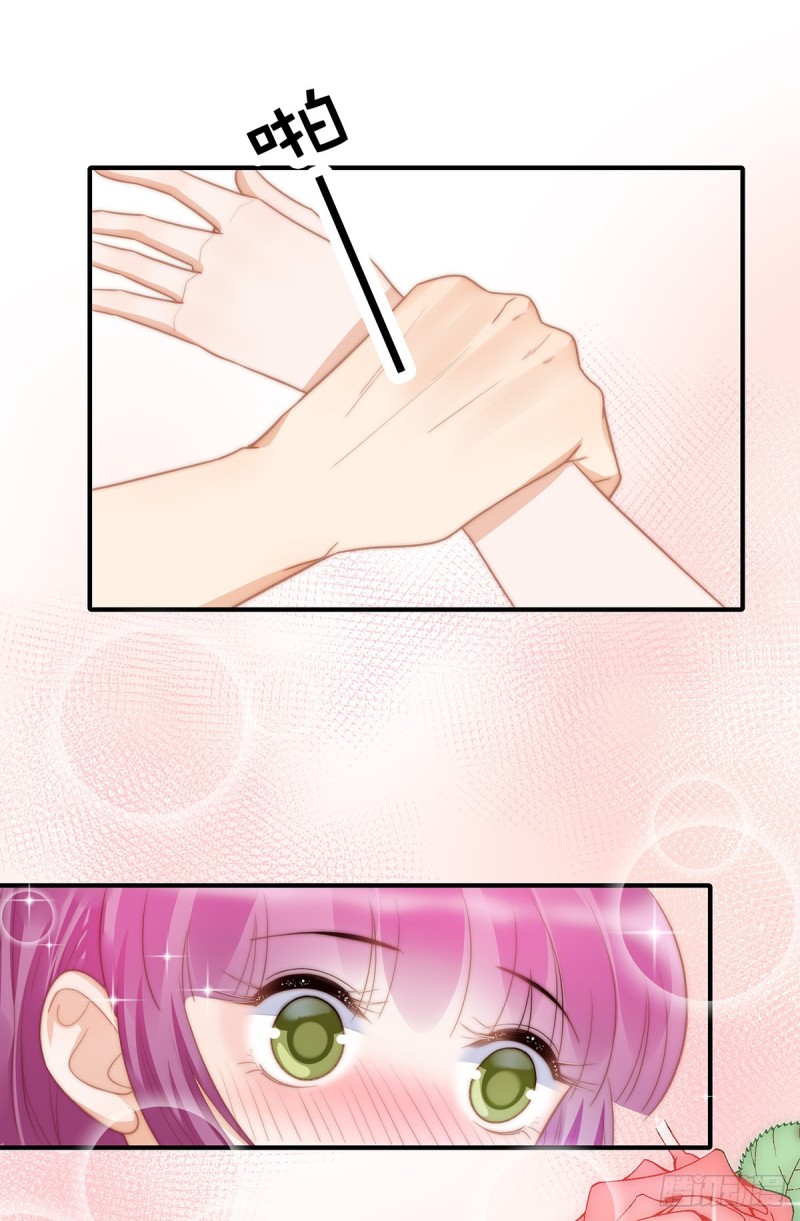 102 恶毒女装可怜-第51话