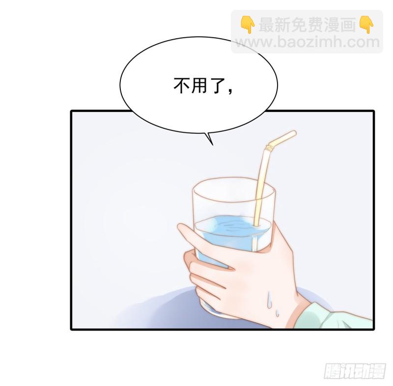 102 恶毒女装可怜-第51话