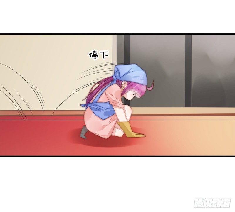 108 套马的汉子你威武雄壮-第57话