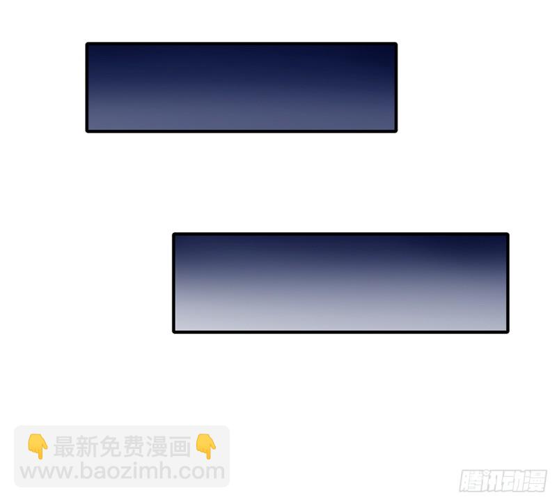 110 钓恶犬-第59话