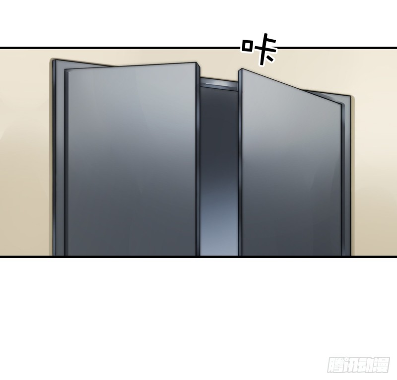 110 钓恶犬-第59话