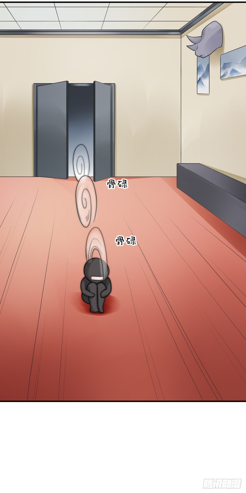 110 钓恶犬-第59话