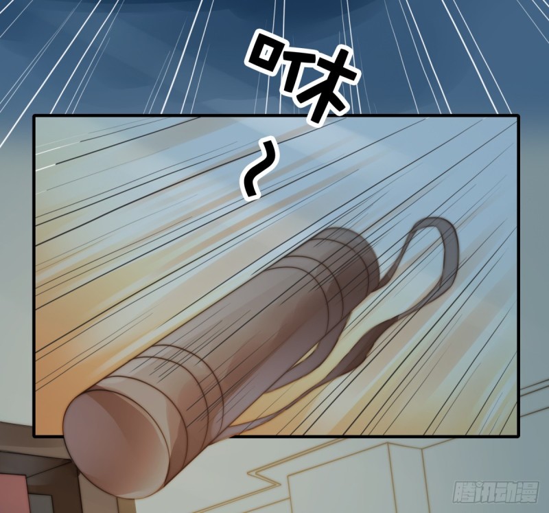 112 撸起袖子就是干-第61话