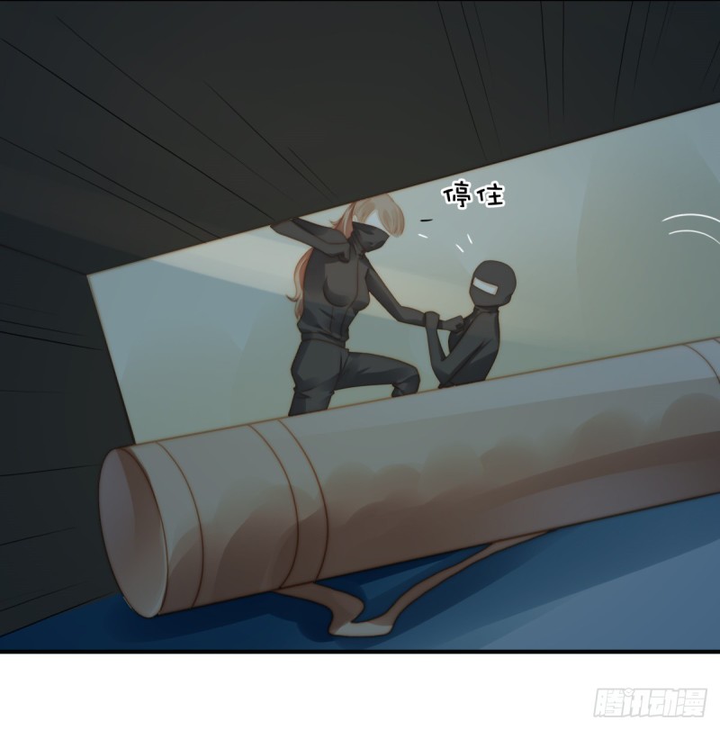 112 撸起袖子就是干-第61话