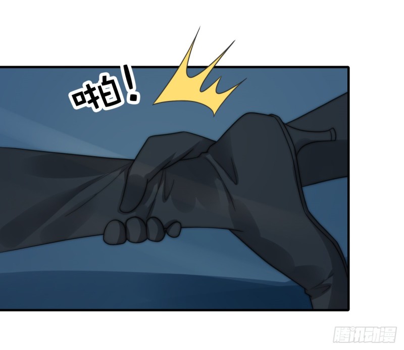 112 撸起袖子就是干-第61话