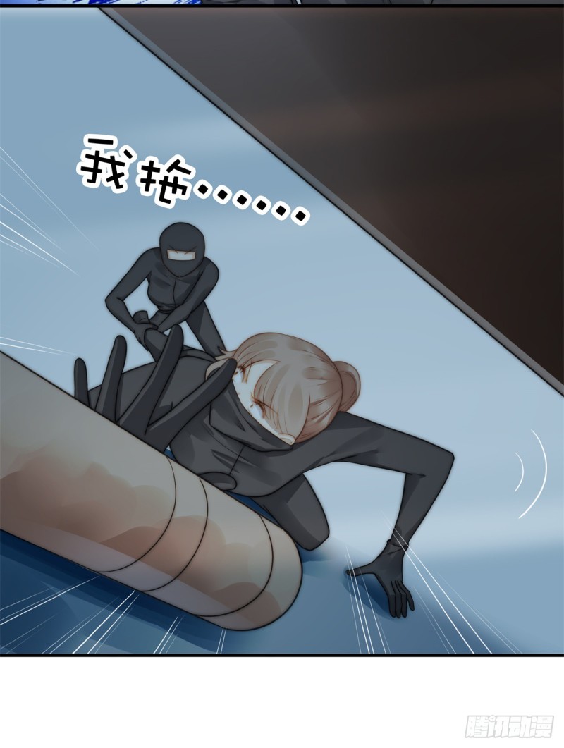 112 撸起袖子就是干-第61话