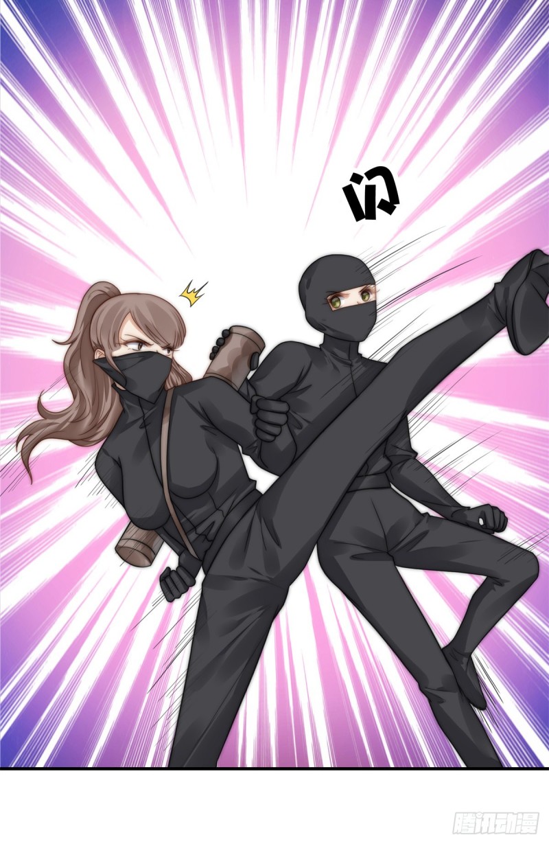 112 撸起袖子就是干-第61话