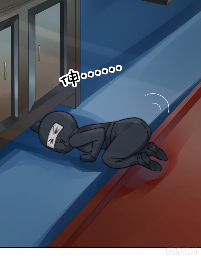 112 撸起袖子就是干-第61话