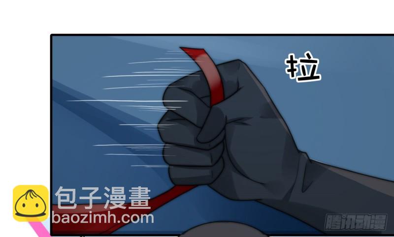 112 撸起袖子就是干-第61话