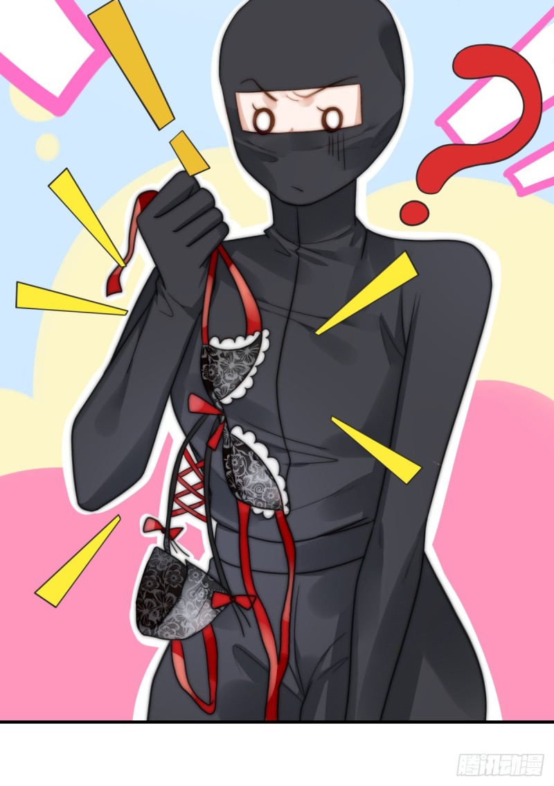 112 撸起袖子就是干-第61话