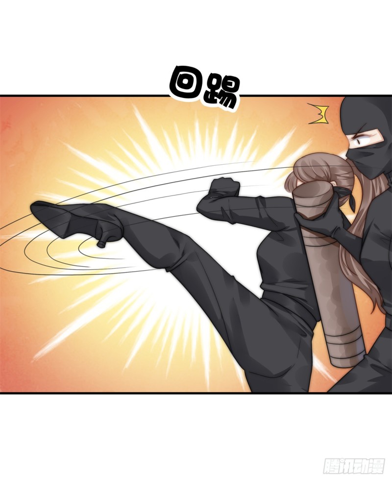 112 撸起袖子就是干-第61话