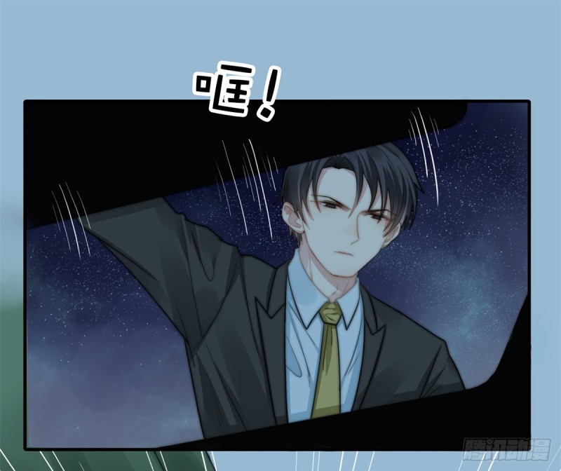 114 最会享受的猫-第63话