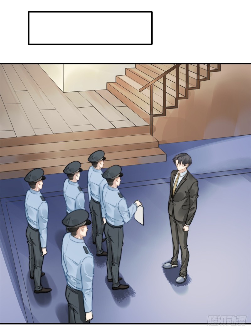 114 最会享受的猫-第63话