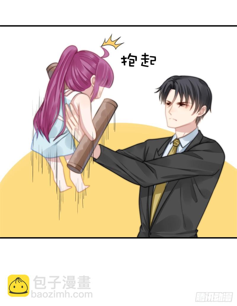 114 最会享受的猫-第63话