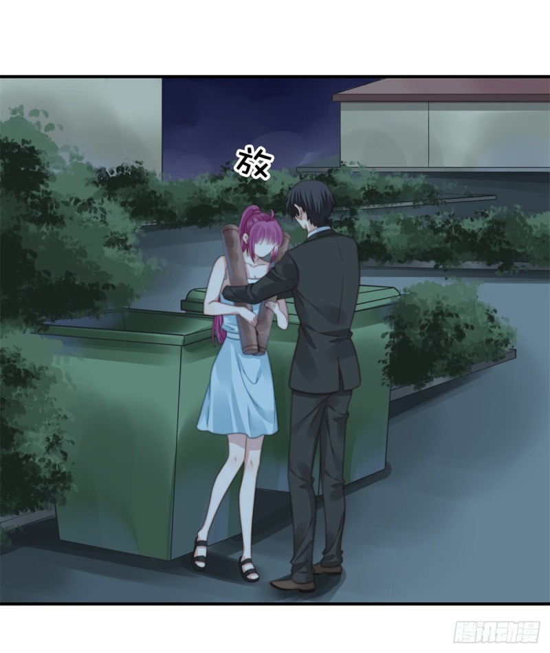 114 最会享受的猫-第63话