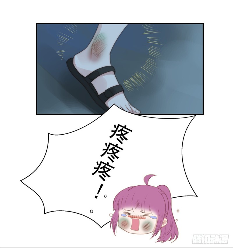 114 最会享受的猫-第63话