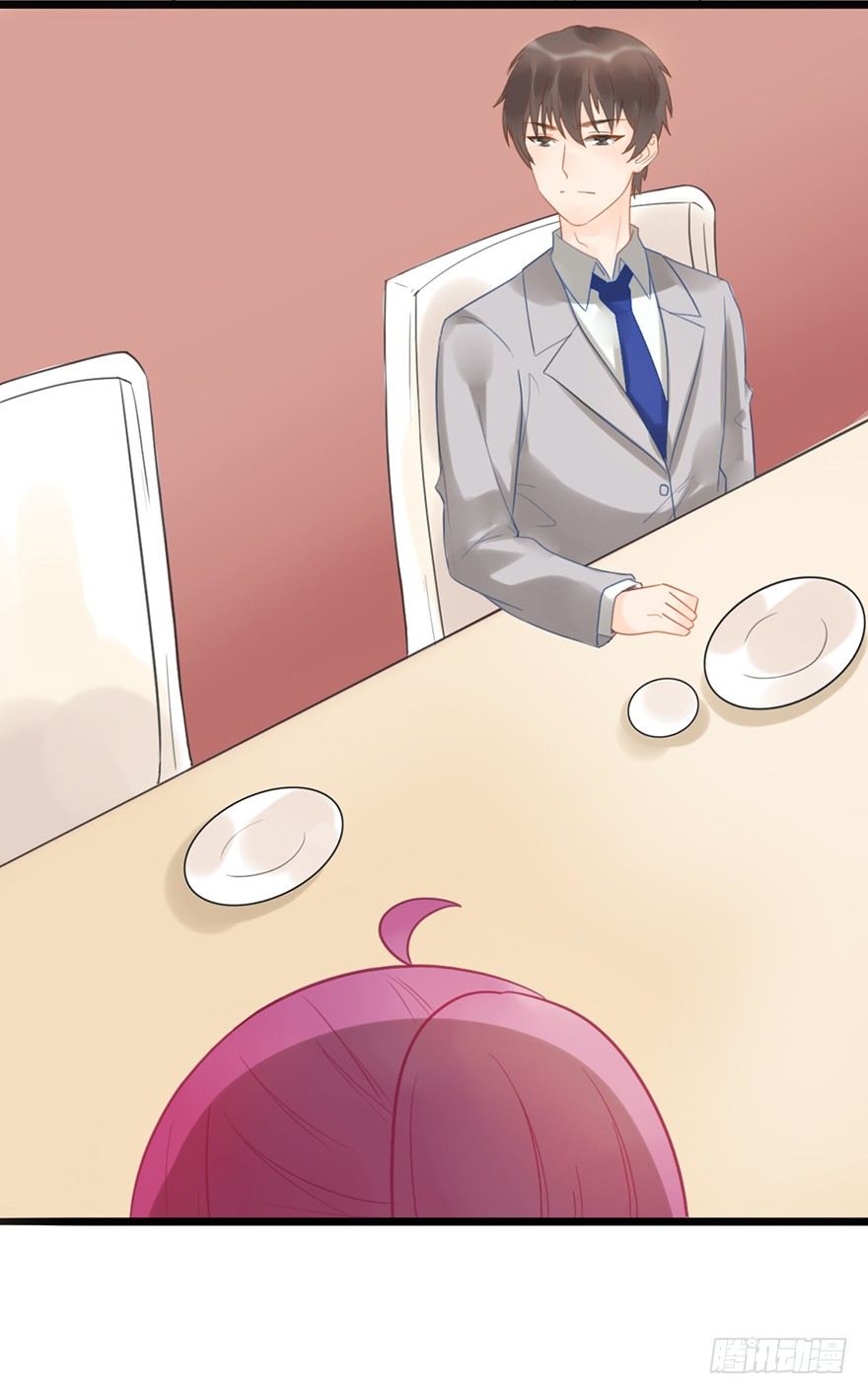 13 妹妹的婚事-第13话