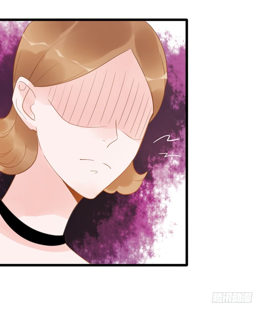 13 妹妹的婚事-第13话