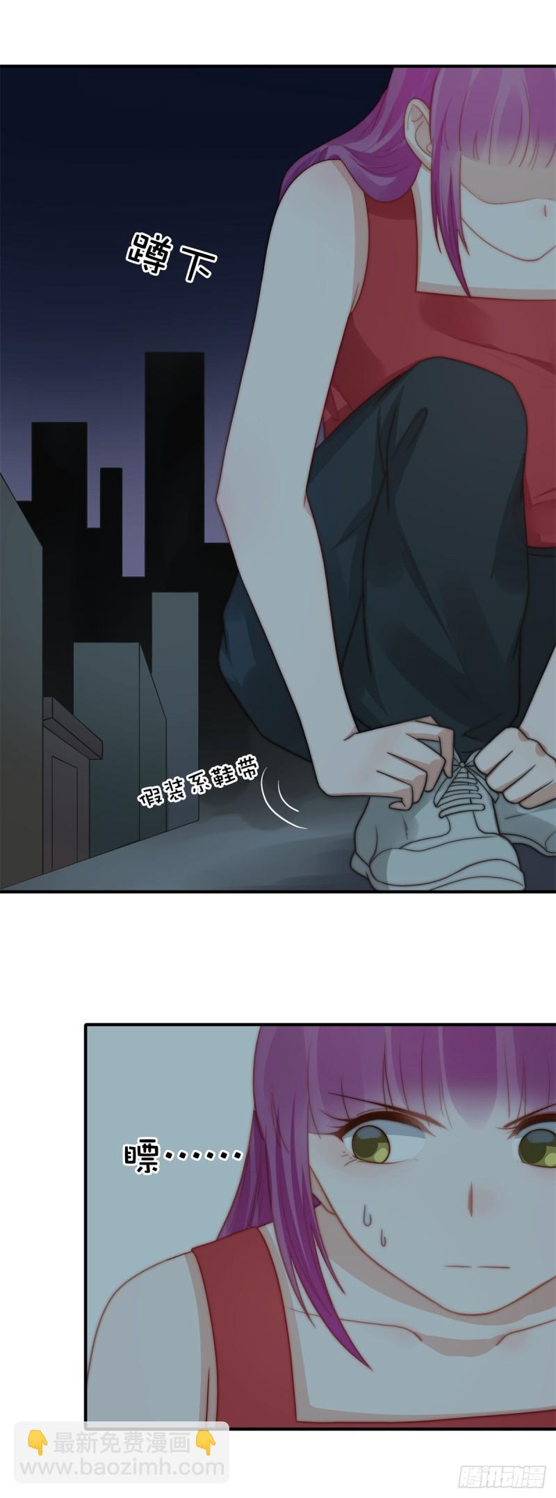 118 好色之徒-第67话