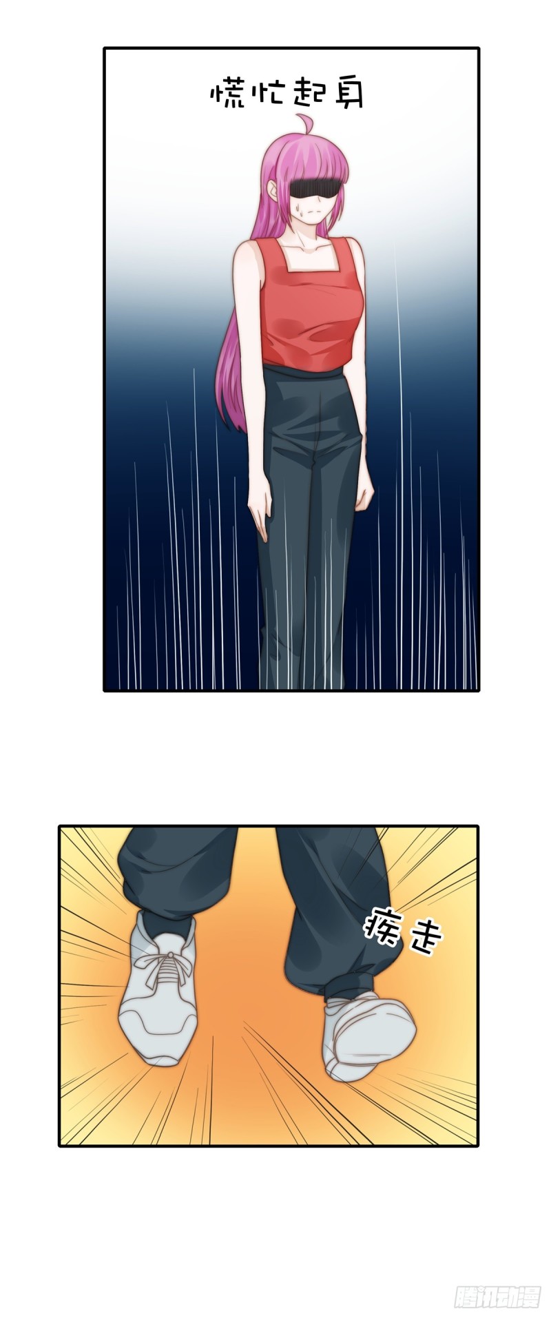 118 好色之徒-第67话