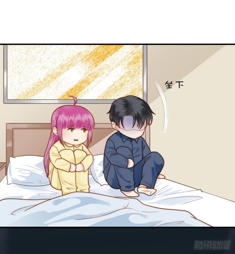 124 吓尿了-第73话