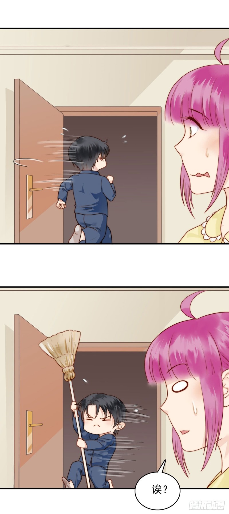 124 吓尿了-第73话