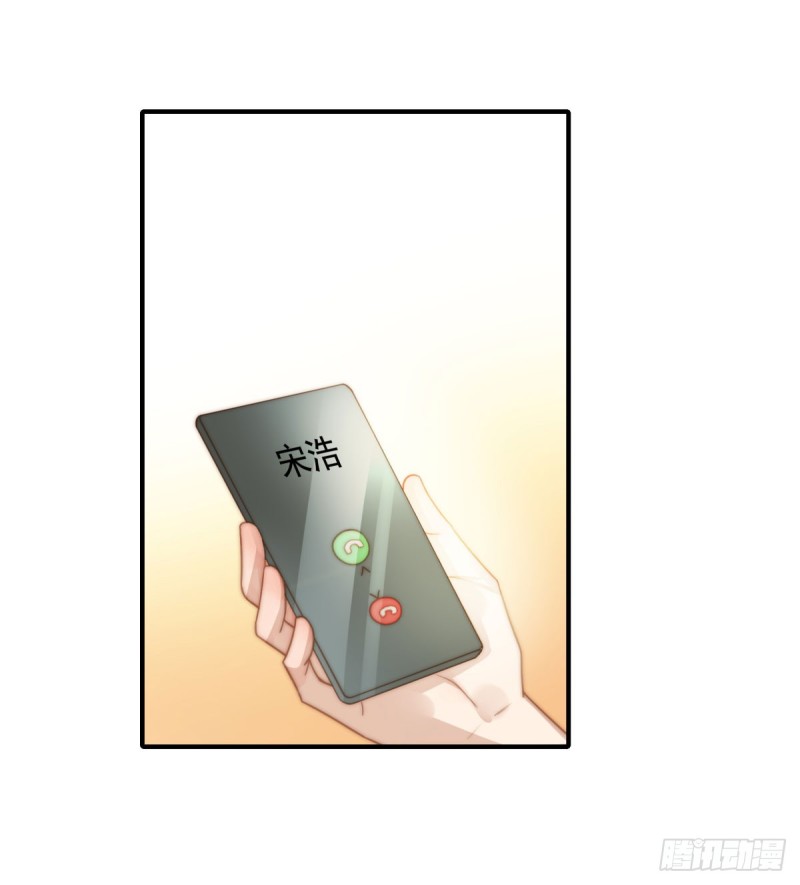 130 做我真正的女朋友！-第79话