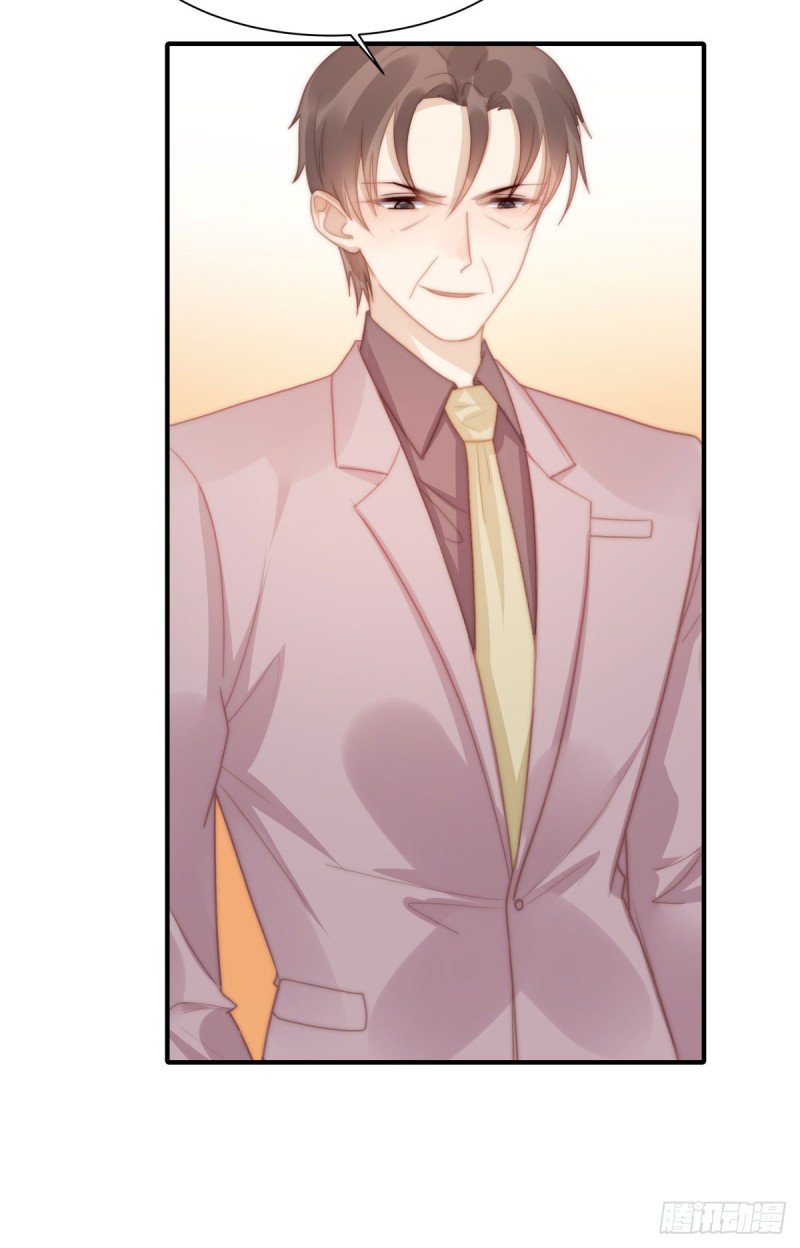 130 做我真正的女朋友！-第79话