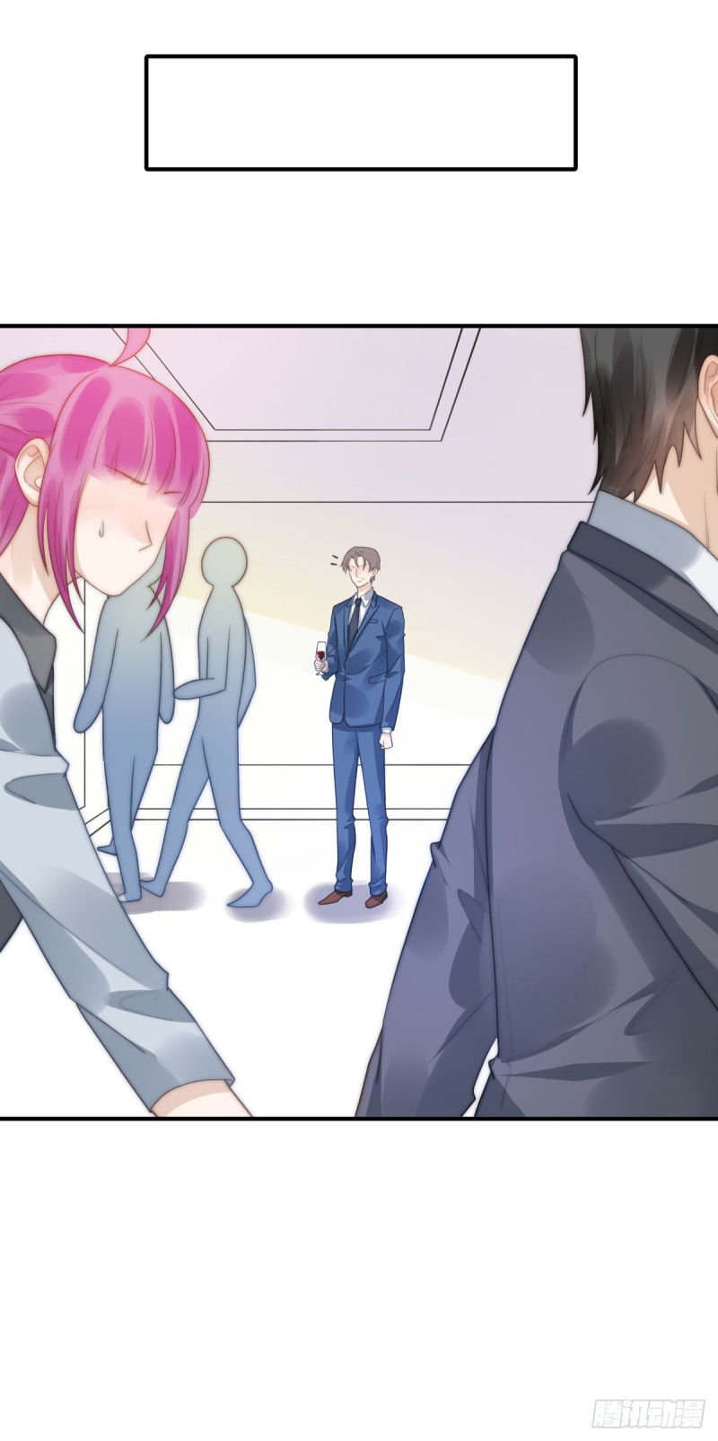 132 一片狼藉-第81话