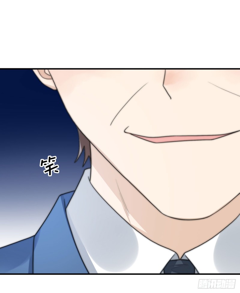 132 一片狼藉-第81话