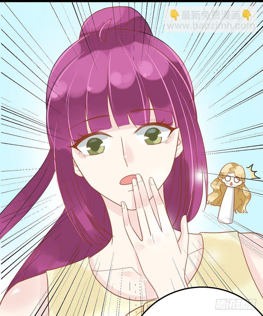 15 送戒指-第15话