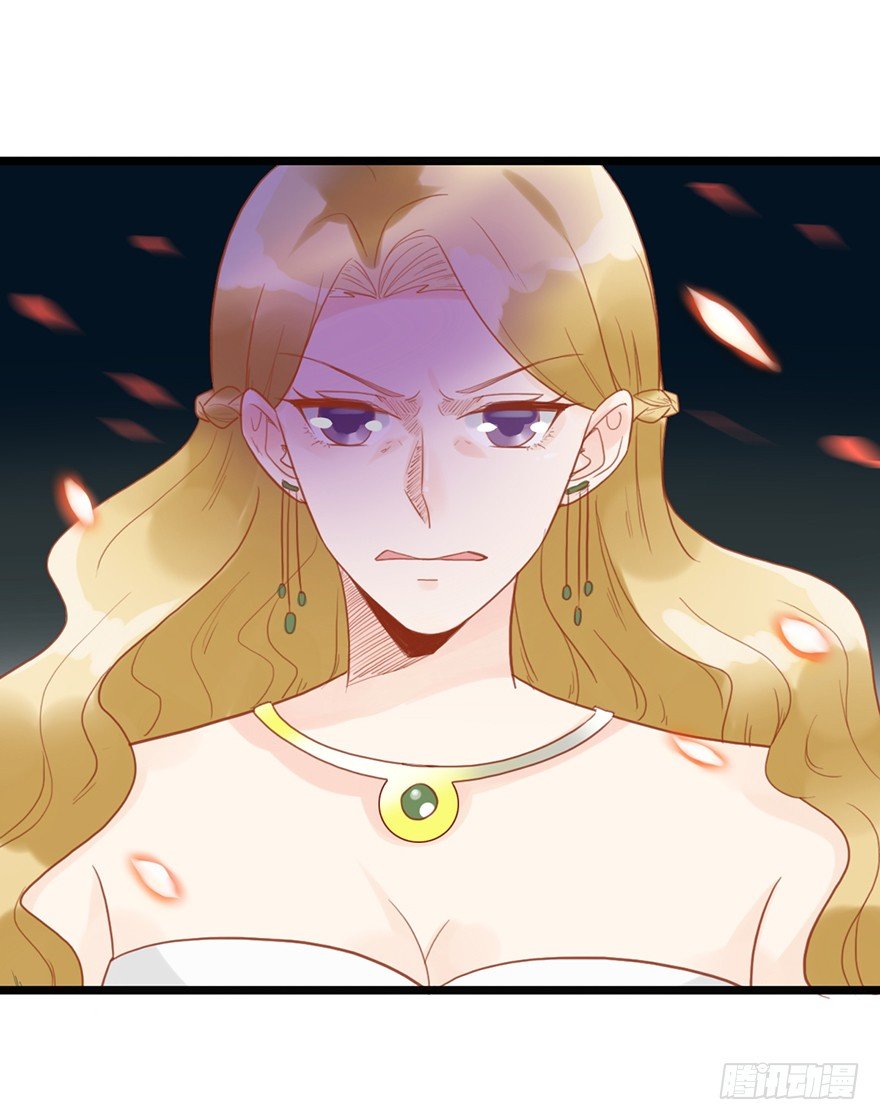 15 送戒指-第15话