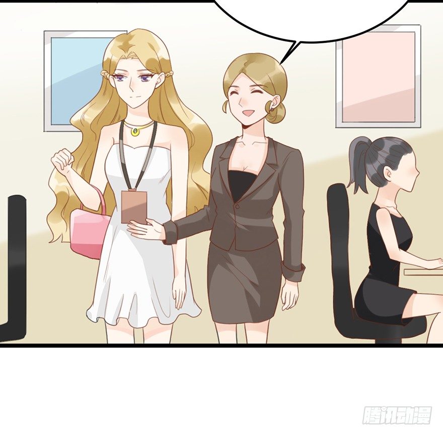 15 送戒指-第15话