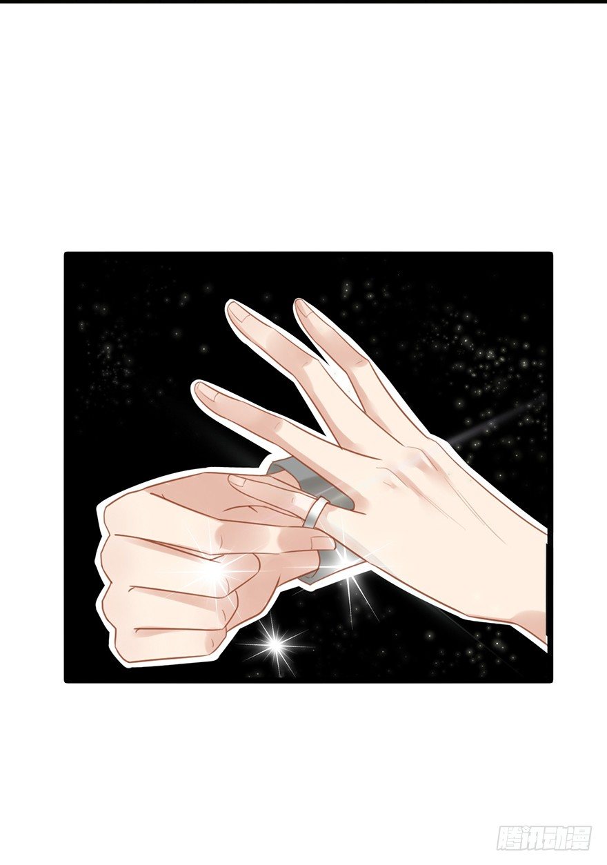 15 送戒指-第15话