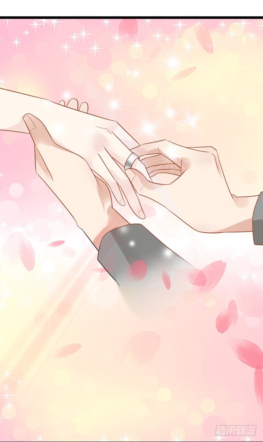 15 送戒指-第15话