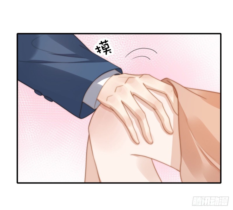 134 赵婉婷的秘密-第83话