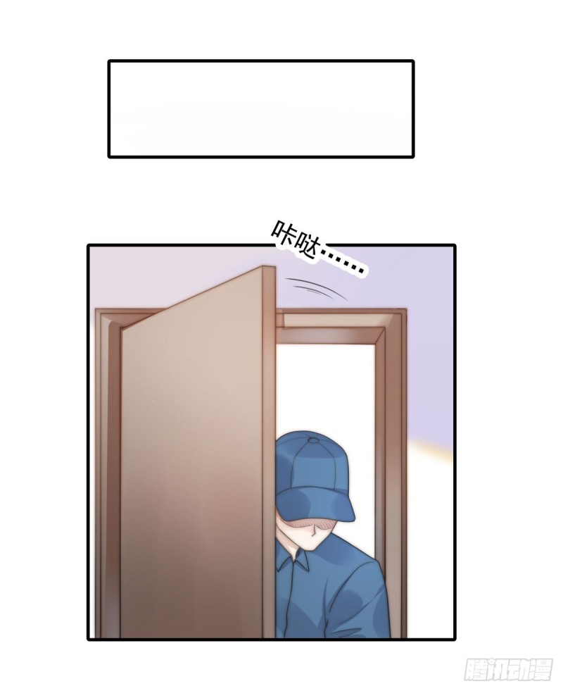 134 赵婉婷的秘密-第83话